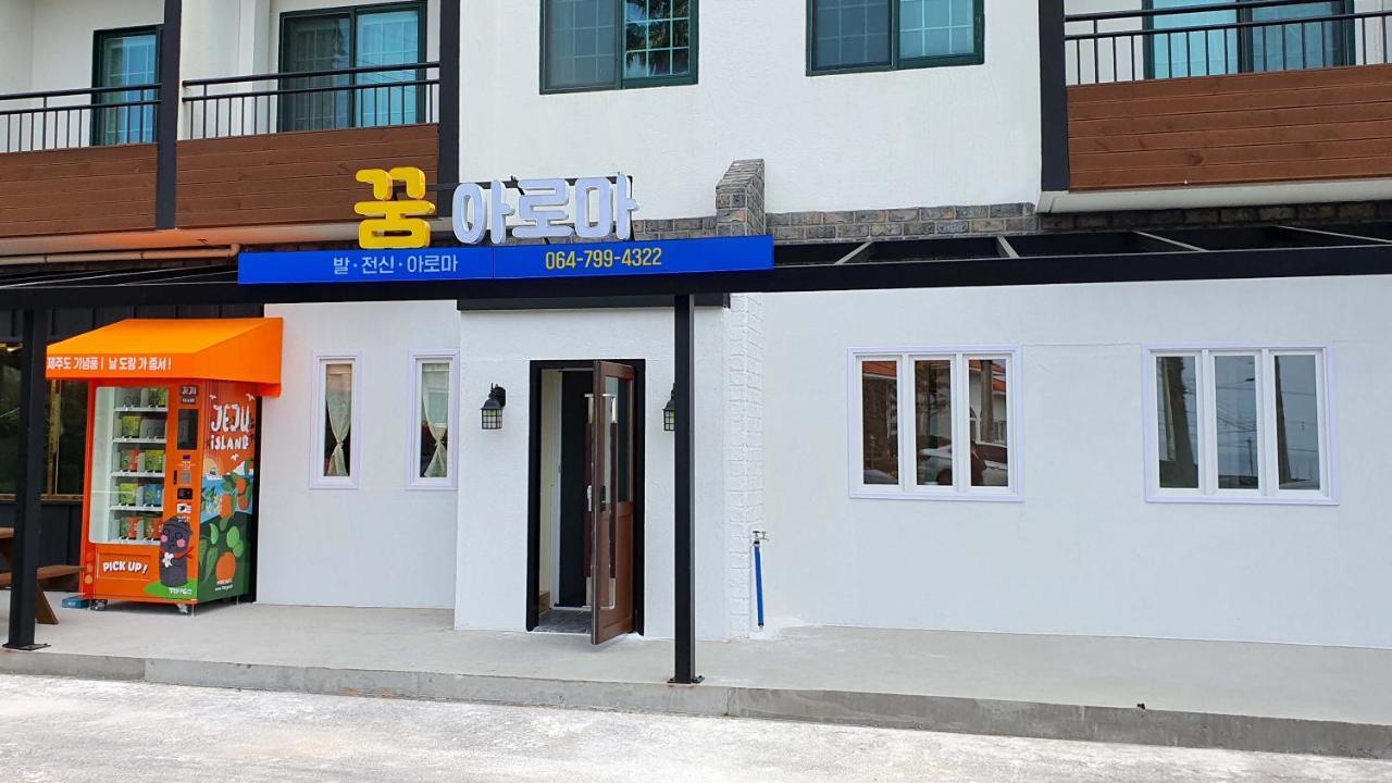 베니키아 호텔 제주 외부 사진